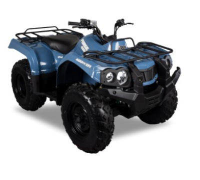 Used ATV